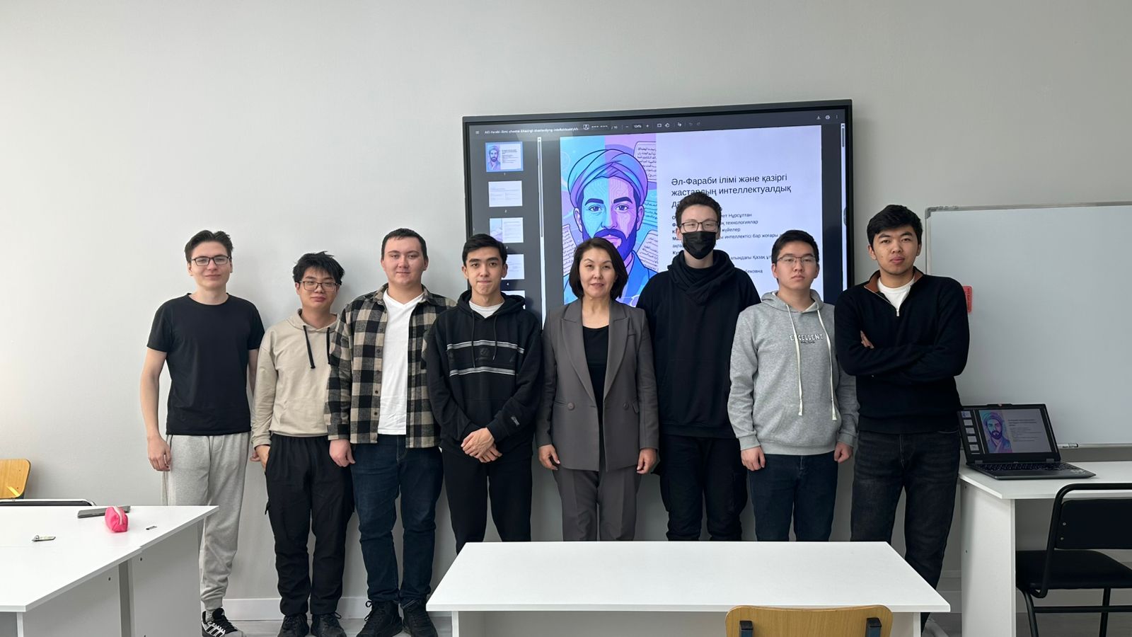 Әл-Фараби мұрасы және заманауи жастар